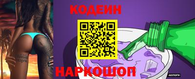 не бодяженный Лениногорск
