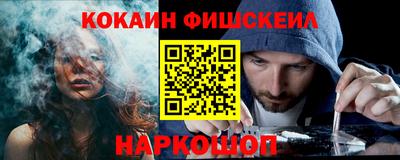 марки nbome Лесной