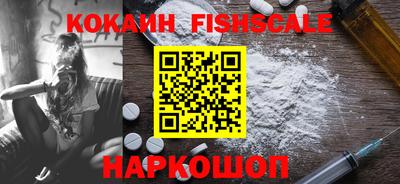 мяу мяу мука Ленинск-Кузнецкий