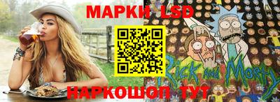 мяу мяу мука Ленинск-Кузнецкий