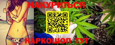 марки nbome Лесной
