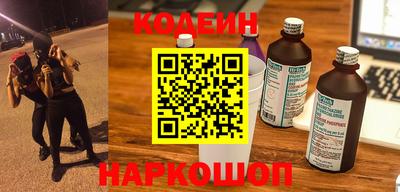 не бодяженный Лениногорск