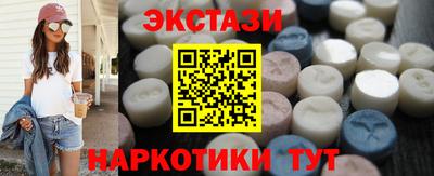мяу мяу мука Ленинск-Кузнецкий