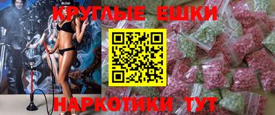 индика Кузнецк