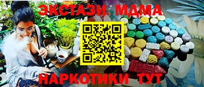не бодяженный Лениногорск
