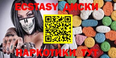 не бодяженный Лениногорск