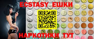 индика Кузнецк