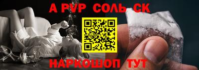 не бодяженный Лениногорск