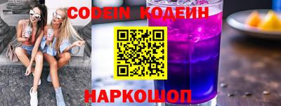 не бодяженный Лениногорск