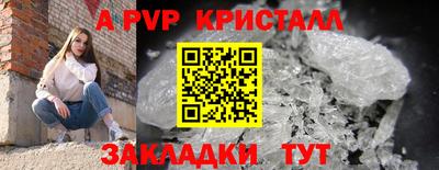 кокаин перу Кудрово