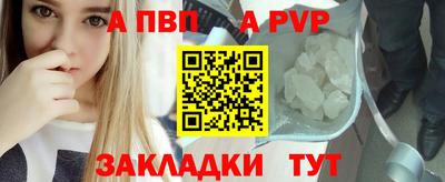 кокаин перу Кудрово