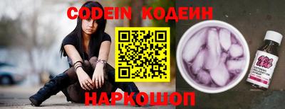 кокаин перу Кудрово