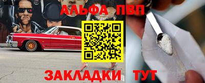 не бодяженный Лениногорск