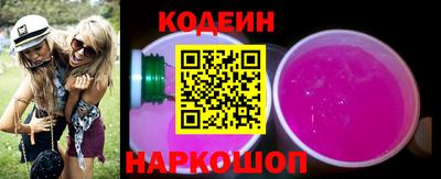 кокаин Кудымкар