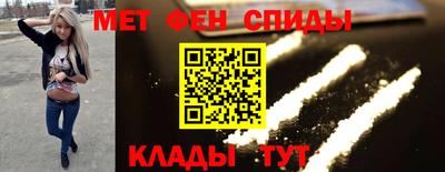 кокаин Кудымкар