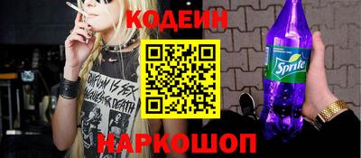 кокаин Кудымкар