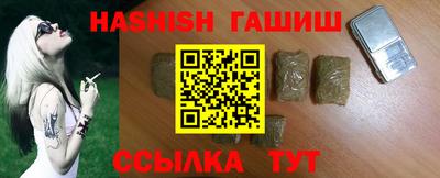 марки nbome Лесной