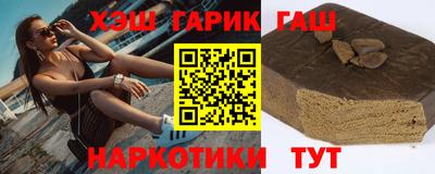 не бодяженный Лениногорск