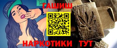 кокаин Кудымкар