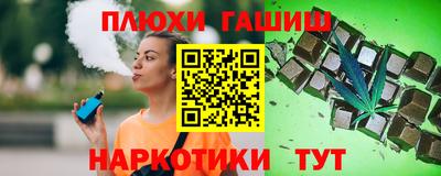 мяу мяу мука Ленинск-Кузнецкий