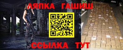 кокаин перу Кудрово