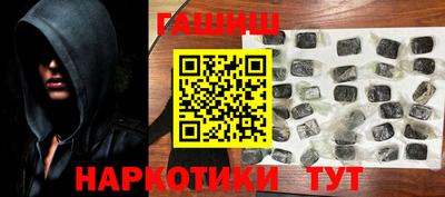 кокаин Кудымкар