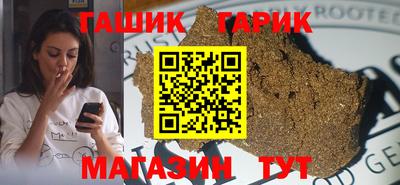 кокаин Кудымкар
