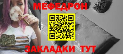 индика Кузнецк