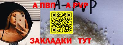 марки nbome Лесной