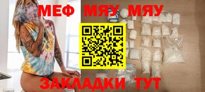 кокаин Кудымкар